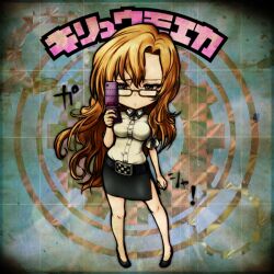  bad_id bad_pixiv_id bikkuriman bikkuriman_(style) blonde_hair brown_eyes cellphone character_name chibi female fidgeting glasses impossible_clothes impossible_shirt kanchiyo kiryuu_moeka long_hair parody pencil_skirt phone photoshop_(medium) shirt skirt solo standing steins;gate translation_request 