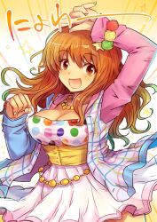  :d breasts cleavage commentary_request dress female hair_ornament idolmaster idolmaster_cinderella_girls kara_(color) large_breasts moroboshi_kirari open_mouth smile solo star_(symbol) star_hair_ornament 