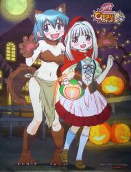  2girls animal_hands artist_request big_bad_wolf big_bad_wolf_(cosplay) blonde_hair blue_hair cosplay gloves halloween hidamari_sketch jack-o&#039;-lantern little_red_riding_hood little_red_riding_hood_(grimm) little_red_riding_hood_(grimm)_(cosplay) multiple_girls nazuna_(hidamari_sketch) nori_(hidamari_sketch) official_art paw_gloves paw_shoes shoes ume-sensei 