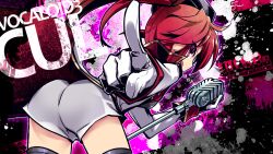  :q ass character_name commentary_request cul female foreshortening from_behind gloves long_hair microphone microphone_stand negi_(ulog&#039;be) ponytail red_eyes red_hair shorts solo thighhighs tongue tongue_out vintage_microphone vocaloid 