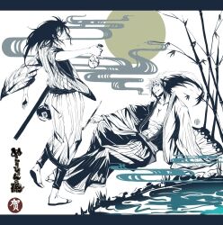  2boys bamboo commentary_request highres japanese_clothes kimono kiseru long_hair lying manly multiple_boys nura_rihan nura_rihyon nurarihyon_no_mago one_eye_closed photoshop_(medium) smoking_pipe spot_color water white-corner 