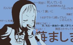  blue_theme bow cigarette closed_eyes cowboy_bebop female fire ichigo_mashimaro itou_nobue lighter lighting_cigarette lowres monochrome nier_(l215) oekaki parody short_hair solo source_request spot_color tank!_(song) translated 