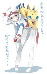  1boy arm_up blue_necktie coat collared_shirt commentary_request emmet_(pokemon) evolutionary_line full_body galvantula gloves grey_eyes grin hat holding holding_poke_ball joltik long_sleeves male_focus necktie pants peaked_cap poke_ball poke_ball_(basic) pokemon pokemon_(creature) pokemon_bw pokemon_on_back sagami_rin shirt shoes simple_background smile striped striped_coat translation_request w white_background white_coat white_footwear white_hair white_headwear white_pants white_shirt 