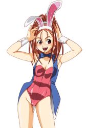  animal_ears armpits arms_up bakuhatsu_bros. bakuhatsu_gorou barbara_(dq6) bare_legs blush bow dragon_quest dragon_quest_vi earrings fake_animal_ears female jewelry long_hair non-web_source open_mouth photoshop_(medium) playboy_bunny rabbit_ears red_eyes red_hair simple_background solo vest wrist_cuffs 