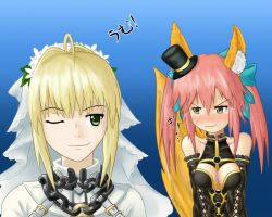  2girls ahoge animal_ears archived_source bad_id bad_link blonde_hair blush breasts chains cleavage cleavage_cutout clothing_cutout drawfag elbow_gloves fate/extra fate/extra_ccc fate_(series) flower fox_ears fox_girl fox_tail gloves green_eyes hair_flower hair_ornament hair_ribbon halterneck hat medium_breasts mini_hat mini_top_hat multiple_girls nero_claudius_(bride)_(fate) nero_claudius_(fate) official_alternate_costume one_eye_closed pink_hair ribbon smirk tail tamamo_(fate) tamamo_no_mae_(fate/extra) tamamo_no_mae_(sable_mage)_(fate) tears top_hat twintails upper_body veil 