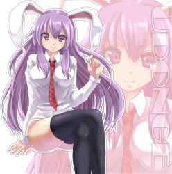  animal_ears ass black_thighhighs bottomless commentary_request crossed_legs dress_shirt female long_hair necktie no_pants photoshop_(medium) plaid plaid_necktie purple_hair rabbit_ears red_eyes red_necktie reisen_udongein_inaba shirt sibata sitting smile solo thighhighs touhou very_long_hair zoom_layer 