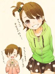  &gt;_&lt; 2girls bad_id bad_pixiv_id blush closed_eyes futami_ami futami_mami hair_ornament hood hoodie idolmaster idolmaster_(classic) mizutamako multiple_girls siblings sisters skirt translation_request twins zipper 