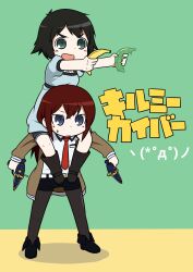  2girls :d banana black_hair blue_eyes carrying commentary_request deathmegane dual_wielding food fruit gel_banana highres holding jacket kill_me_baby makise_kurisu multiple_girls necktie open_mouth pantyhose pantyhose_under_shorts parody red_necktie shiina_mayuri shorts smile steins;gate sweat 