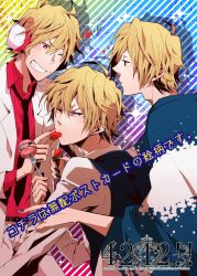  blonde_hair chonnbo delic durarara!! headphones heiwajima_shizuo male male_focus short_hair tsugaru 