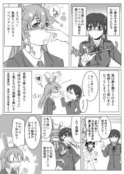  animal_ears blush bunny_ears charlotte_e_yeager gertrud_barkhorn greyscale long_hair military military_uniform miyafuji_yoshika monochrome multiple_girls shin_kawasaki strike_witches translation_request uniform world_witches_series yuri 