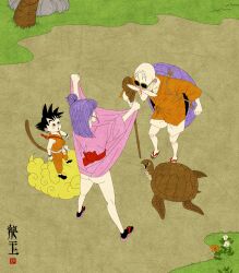  2boys absurdres artist_logo ass black_hair bulma_briefs clothes_lift commentary dragon_ball dragon_ball_(classic) dress dress_lift female grass highres logo monkey_tail multiple_boys muten_roushi nihonga no_panties obi orange_dougi outdoors parody purple_dress purple_hair road sandals sash scene_reference sei5osuzuki son_goku spiked_hair style_parody sunglasses tail turtle ukiyo-e xiangyun 