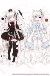  2girls alice_claudia animal_ears apple bad_id bad_pixiv_id blue_eyes book brown_eyes cat_ears choker crown dakimakura_(medium) dress feathers flower food fruit garter_straps gothic_lolita hair_ribbon heterochromia highres lolita_fashion long_hair lying mini_crown mole multiple_girls multiple_views on_back original quill rabbit_ears red_eyes ribbon rose sample_watermark sweet_lolita thighhighs tsukikage_nemu two_side_up very_long_hair watermark white_hair yves_astroel zettai_ryouiki 