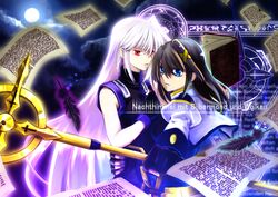  2girls blue_eyes book brown_hair celtic_cross cloud cloudy_sky commentary_request cross dark_clouds fingerless_gloves full_moon german_text gloves hair_ribbon highres hug jacket leoheart long_hair lyrical_nanoha magic_circle mahou_shoujo_lyrical_nanoha mahou_shoujo_lyrical_nanoha_a&#039;s moon multiple_girls pages red_eyes reinforce ribbon schwertkreuz short_hair sky staff tome_of_the_night_sky translated very_long_hair white_hair yagami_hayate 