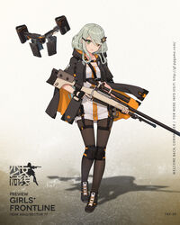  anti-materiel_rifle bad_link black_clothes black_footwear black_gloves black_jacket black_pantyhose black_sclera bolt_action colored_sclera drone female fingerless_gloves full_body girls&#039;_frontline gloves green_eyes green_hair gun hair_ornament heterochromia highres holding holding_gun holding_weapon hood hoodie jacket jacket_on_shoulders knee_pads looking_at_viewer mcmillan_tac-50 mismatched_sclera official_art pantyhose promotional_art rifle robot shoes short_hair sneakers sniper_rifle solo tac-50_(girls&#039;_frontline) tactical_clothes terras thigh_strap thighs weapon yellow_eyes 