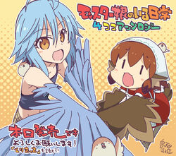  2girls :d ahoge apron bird bird_tail blue_hair blue_wings brown_eyes brown_hair brown_wings commentary_request company_connection crossover feathered_wings feathers harpy head_scarf head_wings maid_apron monster_girl monster_musume_no_iru_nichijou multiple_girls open_mouth papi_(monster_musume) photoshop_(medium) smile species_connection suzu_(torikissa!) tail talons the_regulars_(torikissa!) torikissa! tottori trait_connection winged_arms wings 