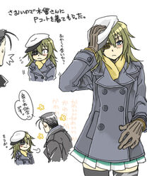  1boy admiral_(kancolle) alternate_costume blush brown_gloves buttons coat commentary_request double-breasted eyepatch female flat_cap gloves green_hair hand_on_head hat kai_(akamekogeme) kantai_collection kiso_(kancolle) long_sleeves looking_at_viewer pleated_skirt short_hair simple_background skirt standing thighhighs translated white_background white_skirt winter_clothes winter_coat zettai_ryouiki 