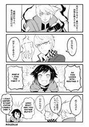  2boys blazblue blazblue:_cross_tag_battle blush cape commentary_request corset crossover english_text female greyscale highres looking_at_viewer monochrome multiple_boys narukami_yuu open_mouth persona persona_4 ragna_the_bloodedge rouzille ruby_rose rwby short_hair smile sword translated weapon 