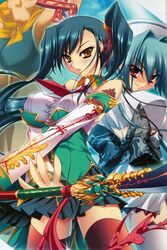  2girls absurdres black_hair chouun highres kan&#039;u_(koihime_musou) koihime_musou long_hair multiple_girls very_long_hair 