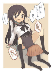  2girls a_channel arm_support black_eyes black_hair blush breasts commentary_request head_up_shirt ichii_tooru kneehighs kneeling long_hair medium_breasts motofumi multiple_girls nishi_yuuko open_mouth pantyhose school_uniform shirt sitting skirt socks spread_legs sweater tears yuri 