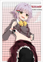  :d bow brown_eyes commentary_request female hair_ornament hairclip idolmaster idolmaster_cinderella_girls koshimizu_sachiko lying midriff navel open_mouth photoshop_(medium) purple_hair rakkogawa_rinro school_uniform short_hair skirt smile solo thighhighs 