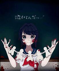  blood closed_mouth corrupted_image female looking_at_viewer replaceme school_uniform yandere yuiro 