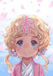  blonde_hair blue_eyes blush closed_mouth commentary_request curly_hair female flower hair_flower hair_ornament haru-chan japanese_clothes muuten nhk_(broadcaster) petals photoshop_(medium) portrait short_hair smile solo 