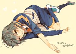  1boy bad_id bad_pixiv_id blue_hair grin heart inazuma_eleven_(series) inazuma_eleven_go jacket kariya_masaki kyou_(nodobotokemax) looking_at_viewer lying male_focus on_side raimon simple_background smile soccer_uniform solo sportswear star_(symbol) track_jacket translated yellow_eyes 