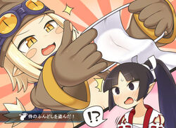  !? 2girls :3 :d bad_id bad_twitter_id black_eyes black_hair blush_stickers brown_gloves brown_headwear disgaea gloves goggles goggles_on_headwear hat holding holding_clothes holding_panties holding_underwear inactive_account long_sleeves multiple_girls open_mouth panties pointy_ears ponytail presenting_removed_panties rantana_(lalalalackluster) ronin_(disgaea) smile smug thief_(disgaea) translation_request underwear wide-eyed wide_sleeves 