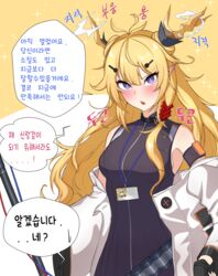  absurdres antenna_hair arknights armband bare_shoulders black_dress black_gloves blonde_hair blush breasts commentary_request dress female gloves hair_between_eyes highres horns id_card jacket korean_commentary korean_text leizi_(arknights) long_hair looking_at_viewer manggapaegtoli medium_breasts open_clothes open_jacket open_mouth pointy_ears purple_eyes sleeveless sleeveless_dress solo sparkle translation_request two-tone_background upper_body white_background white_jacket yellow_background 