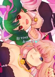  2girls animal_ears bare_shoulders bell blonde_hair blue_eyes breasts cat_ears choker cleavage dress green_hair jingle_bell kimidori_(kimidoriri) large_breasts long_hair looking_at_viewer macross macross_frontier multiple_girls oerba_yun_fang one_eye_closed paw_pose pink_hair ranka_lee red_eyes red_nails sheryl_nome sleeveless sleeveless_dress small_breasts upper_body 