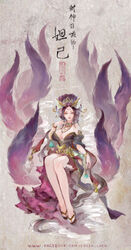  absurdres animal_ears bare_shoulders blue_eyes bracelet breasts calligraphy_brush calligraphy_brush_(medium) chinese_commentary chinese_text cleavage commentary copyright_request facebook_username female fox_ears fox_tail highres jewelry large_breasts legs lips loiza long_hair looking_at_viewer multiple_tails paintbrush ponytail purple_hair sitting smile solo tail thighs toes translation_request 