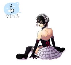  1boy artist_request back backless_dress backless_outfit bare_shoulders black_hair cerevisiae-tan choker crossdressing dress elbow_gloves frills gloves goth_fashion gothic_lolita hairband lipstick lolita_fashion makeup male_focus moyashimon otoko_no_ko short_hair sitting solo thighhighs wariza yuuki_kei 