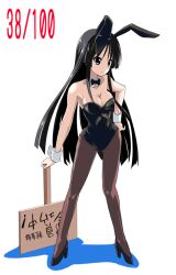  akiyama_mio animal_ears bad_id bad_pixiv_id black_hair blue_eyes bow bowtie breasts cleavage detached_collar female k-on! kurou_(quadruple_zero) long_hair medium_breasts painttool_sai_(medium) pantyhose placard playboy_bunny rabbit_ears sign simple_background solo translation_request white_background wrist_cuffs 