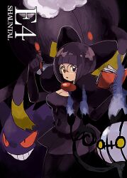  black_bow black_pantyhose blunt_bangs bob_cut bow bowtie breasts chandelure commentary dark dress drifloon english_commentary female gengar glasses gloves large_bow large_breasts low-cut mangoshake pantyhose pen pokemon pokemon_(creature) pokemon_bw purple_hair purple_skirt shauntal_(pokemon) short_hair skirt 