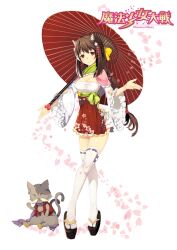  bad_id bad_pixiv_id brown_hair cherry_blossoms cleavage_cutout clothing_cutout facial_hair feline female horns magical_girl mahou_shoujo_taisen mahou_shoujo_taisen_contest_1 moustache official_art oil-paper_umbrella photoshop_(medium) platform_footwear red_eyes riku_(wana) saionji_miyako scarf solo thighhighs umbrella zettai_ryouiki 