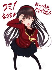  amagi_yukiko black_pantyhose blush brown_eyes brown_hair female glass hairband long_hair one_eye_closed open_mouth pantyhose persona persona_4 perspective school_uniform serafuku shiokonbu skirt smile solo 