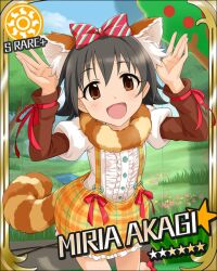  :d akagi_miria animal_ears artist_request black_hair bow brown_eyes card_(medium) character_name female hair_ornament hairbow idolmaster idolmaster_cinderella_girls official_art open_mouth red_panda_ears red_panda_tail ribbon smile solo sun_symbol suspenders tail 