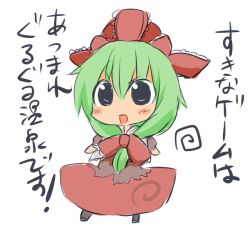  bad_id bad_pixiv_id black_eyes dress female front_ponytail green_hair hair_ribbon himegi kagiyama_hina open_mouth ribbon smile solo touhou translated 