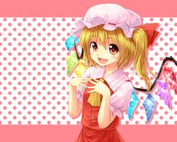  :d ascot blonde_hair buttons commentary_request cowboy_shot female flandre_scarlet hair_between_eyes hat hat_ribbon looking_at_viewer mob_cap open_mouth own_hands_together puffy_short_sleeves puffy_sleeves red_eyes red_ribbon red_skirt red_vest ribbon shimada_(simada_bu) shirt short_hair short_sleeves side_ponytail skirt skirt_set smile solo touhou vest white_hat white_shirt wings yellow_ascot 