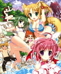  1boy 5girls :3 :d absurdres ahoge animal_ears arm_behind_head armpits ass bare_shoulders barefoot bikini black_hair blonde_hair blue_eyes blue_sky blush braid breasts brioche_d&#039;arquien brown_hair canine cinque_izumi cleavage cloud cross dog_days dog_ears dog_girl dog_tail double_bun eclair_martinozzi fish fishing flat_chest fox_ears fox_tail fujima_takuya gloves green_eyes green_hair hair_bun highres large_breasts long_hair looking_back millhiore_f._biscotti multiple_girls navel open_mouth panties pants pink_hair ponytail purple_eyes ricotta_elmar scan shiny_skin short_hair side-tie_bikini_bottom side_braid silver_hair single_braid sitting sky smile striped_clothes striped_panties swimsuit tail tree underwear water yellow_eyes yukikaze_panettone 