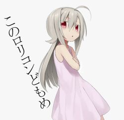  ahoge commentary_request crossed_arms erubo female grey_hair kono_lolicon_domome long_hair open_mouth original red_eyes sleeveless solo translated white_background 