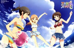  3girls absurdres amano_kazuko arms_up ball bare_shoulders beachball bikini breasts brown_eyes brown_hair cleavage cloud day highres imageboard_desourced legs long_hair medium_breasts miyamoto_konatsu multicolored_stripes multiple_girls navel non-web_source official_art okita_sawa open_mouth outdoors ponytail sakai_wakana sky striped_bikini striped_clothes swimsuit tari_tari twintails wading water 