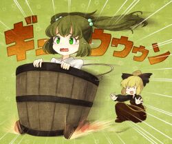  2girls bad_id bad_pixiv_id blonde_hair bow bucket chibi green_eyes green_hair hair_bobbles hair_ornament hairbow in_bucket in_container kisume kurodani_yamame multiple_girls tears touhou twintails urin wooden_bucket 