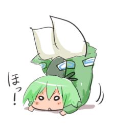  bad_id bad_pixiv_id dress female ghost_tail green_dress green_hair hat himegi multiple_tails o_o short_hair soga_no_tojiko solo tail tate_eboshi top-down_bottom-up touhou 