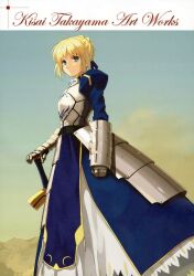  ahoge armor armored_dress artoria_pendragon_(fate) blonde_hair dress excalibur_(fate/stay_night) fate/stay_night fate_(series) faulds female green_eyes hair_ribbon hand_on_hilt hands_on_hilt highres ribbon saber_(fate) solo sword takayama_kisai weapon 