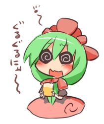  @_@ alcohol bad_id bad_pixiv_id beer blush chibi dress drunk female front_ponytail green_hair himegi kagiyama_hina open_mouth skirt solo squeans touhou translated 