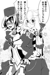  1boy bad_id bad_pixiv_id cosplay costume_switch female greyscale keito_(3846klid) kyoukaisenjou_no_horizon monochrome neshinbara_toussaint pantyhose thomas_shakespear 