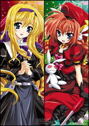  2girls ahoge belt black_dress blonde_hair blue_eyes braid breasts carim_gracia choker commentary_request cropped_jacket dress flat_chest frills gloves graf_eisen hair_ribbon hairband hat holding_hands interlocked_fingers kanna_(plum) long_hair long_sleeves lyrical_nanoha mahou_shoujo_lyrical_nanoha_strikers md5_mismatch medium_breasts multiple_girls noroi_usagi open_mouth red_hair resolution_mismatch ribbon source_smaller stuffed_animal stuffed_rabbit stuffed_toy twin_braids vita_(nanoha) weapon 