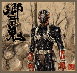  1boy belt commentary_request horns kamen_rider kamen_rider_hibiki kamen_rider_hibiki_(series) male_focus mougira oni solo 