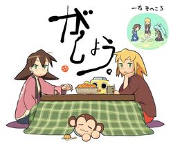  1boy 4girls basket blonde_hair brown_hair card casual closed_mouth commentary_request cup cushion data_(mega_man) earrings food fruit green_eyes holding holding_card inset iroha_karuta jewelry karuta_(card_game) kin_niku kotatsu long_sleeves looking_at_viewer mandarin_orange matilda_caskett_(mega_man) mega_man_(series) mega_man_legends_(series) mega_man_volnutt monkey multiple_girls new_year pantyhose roll_caskett_(mega_man) servbot_(mega_man) simple_background smile table translated tron_bonne_(mega_man) white_background yuna_(mega_man) yunomi zabuton 